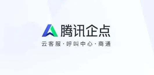 chatgpt帶熱chatbot,十個企業(yè)級應(yīng)用案例看懂聊天機(jī)器人應(yīng)用價值
