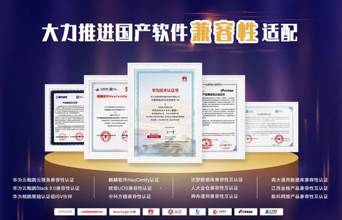 自己動手搭建一個oa辦公系統(tǒng),可行嗎