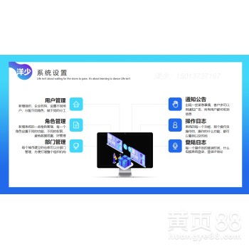 跨境無(wú)貨源鋪貨ERP軟件定制 貼牌、獨(dú)立數(shù)據(jù)庫(kù)與企業(yè)業(yè)務(wù)系統(tǒng)支持